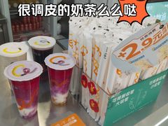 -CoCo都可(新太阳宫店)