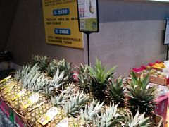 菲律宾凤梨-水果天空(东葛店)