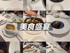 -伯衡55·吉品轩(乌鲁木齐南路店)