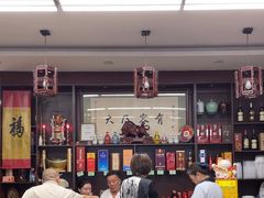 -协和菜馆(凤凰街店)