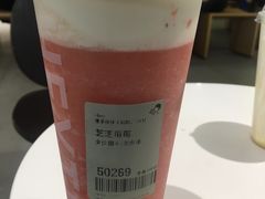 -喜茶(杭州滨江宝龙店)