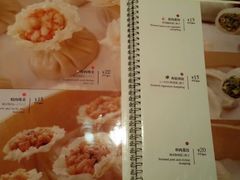 菜单-品大三·南京菜(大行宫店)