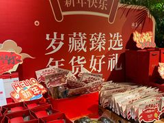-瑶王府·广西菜(金阳路店)