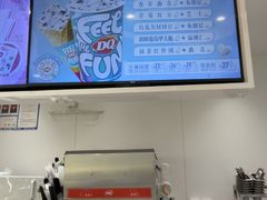 -DQ·蛋糕·冰淇淋(河东万达店)