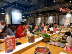 -呷哺呷哺 黄金牧场 (新中关购物中心店)