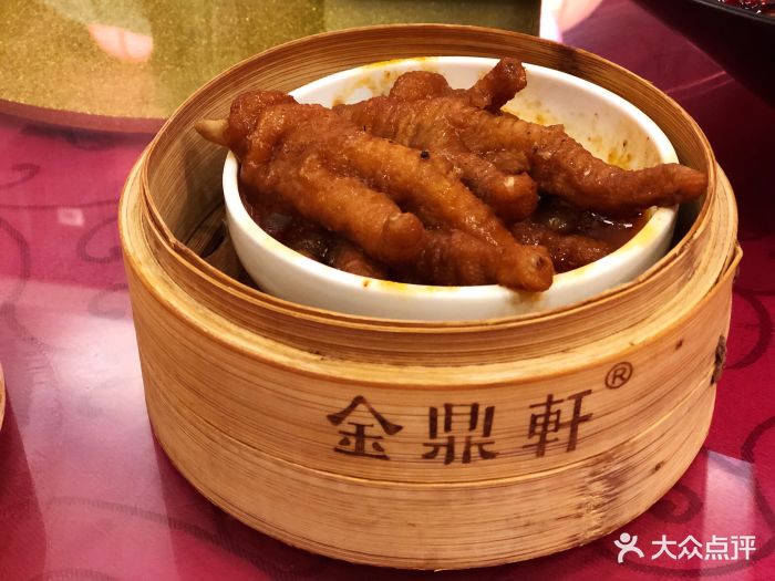 金鼎轩·南北菜(方庄店-图片-北京美食-大众点评网