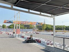 -锐擎卡丁车主题乐园(郊野公园店)