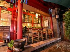 -百好乐宠物友好餐厅(朝外大街店)