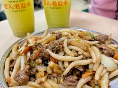 炒粉虫-舒记粉店(七星路店)