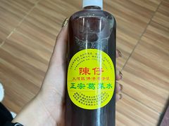 -陳仔(北京路店)