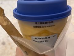 -百分茶(昆山万象汇店)