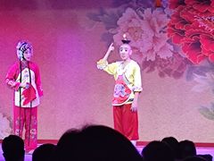 -盖碗儿梨园·变脸吐火·川剧(天府广场店)