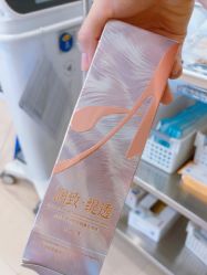 -智美品质医美