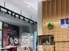 -一代眼镜(浦东大拇指广场店)