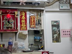 -添發碗仔翅美食
