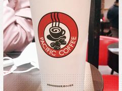 -太平洋咖啡(青岛万象城店)