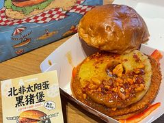 -龙湖重庆时代天街