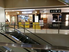 -光启城时尚购物中心