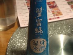 -蜀宴小调·精致家常菜(科华店)