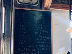 -仙峰天然面包(迎宾路店)