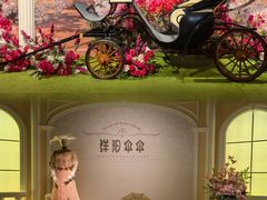 -杭州工艺美术博物馆