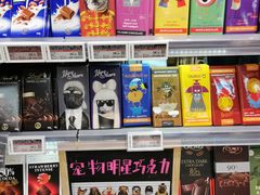 -Olé精品超市(北京合生汇店)