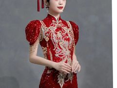 -中贸广场