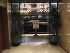 -山泉粤宴(广东大厦店)