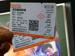 -璇宫国际影城(江汉路店)