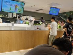 -奈雪的茶(苏宁广场店)