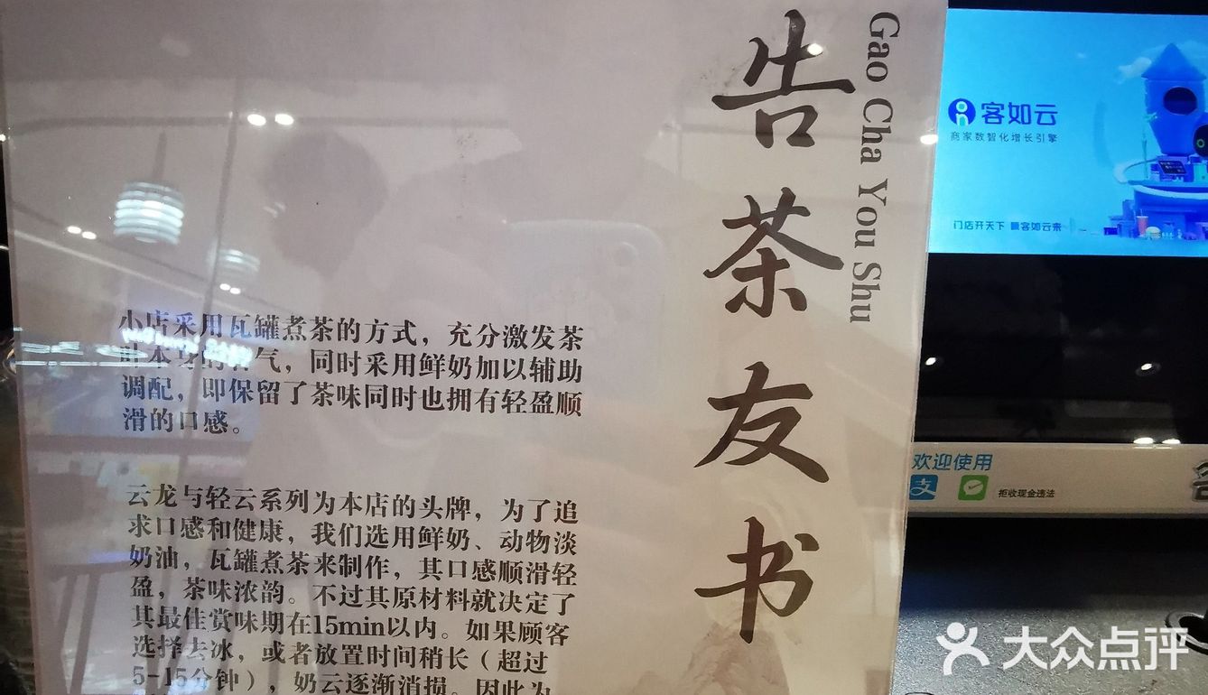 徐州奶茶，你是要卷死谁呀