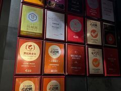 -四季民福烤鸭店(王府井东安门店)