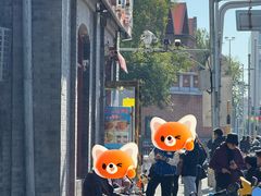 -奥华餐厅·老张记(台基厂店)