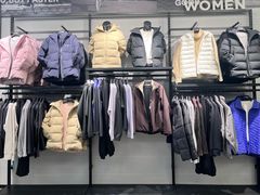 -五环Outlets(高新工厂店)