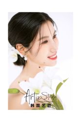 -韩国艺匠ARTIZ STUDIO(博览中心店)