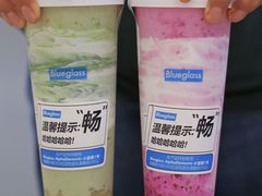 -Blueglass酸奶(华贸购物中心店)
