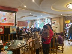 大堂-小李旗花面庄