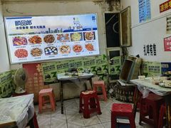 -桂萍特色牛筋牛杂(长堤街总店)