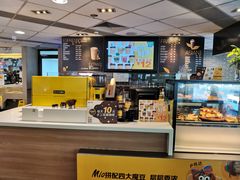 -麦当劳(东方时代广场分店)