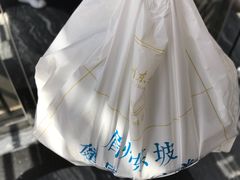 -眉州东坡(团结湖店)