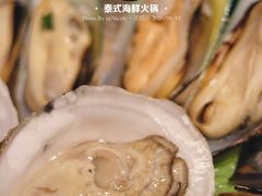 -樾餐厅泰式海鲜火锅(民歌湖店)