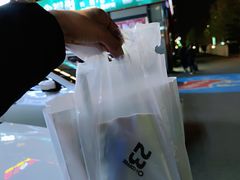 -2326 Coffee Roaster咖啡豆可选店(林肯公园店)