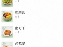 -老乡鸡(无为米芾广场店)