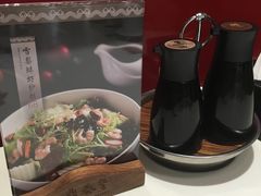-鼎泰丰(渔阳店)