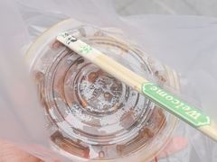 -阿姨牛杂(北京路店)