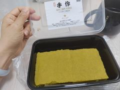 -满江红四季餐厅 · 国家五钻级酒家(新纪元大酒店店)