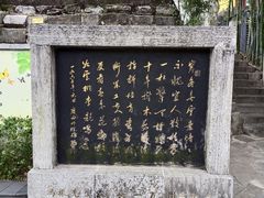 -桂林独秀峰王城景区