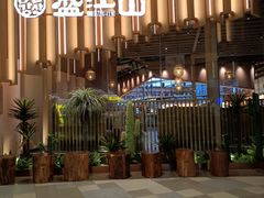 -韩盛·盛江山自助料理(K11黑金店)