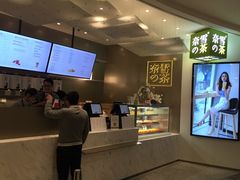 -奈雪的茶(市百一店)