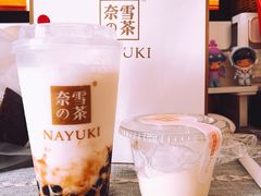-奈雪的茶(百盛店)